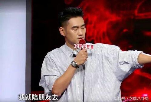 袁弘 天涯八卦,揭秘娱乐圈背后的天涯八卦风云