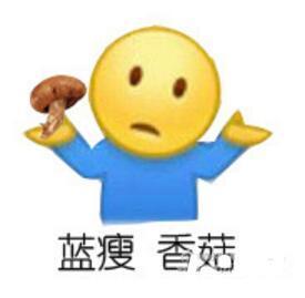 八卦来了表情包,揭秘八卦背后的趣味与智慧